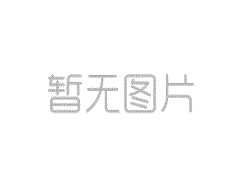 财政部 税务总局 民政部 关于公益性捐赠税前扣除有关事项的公告