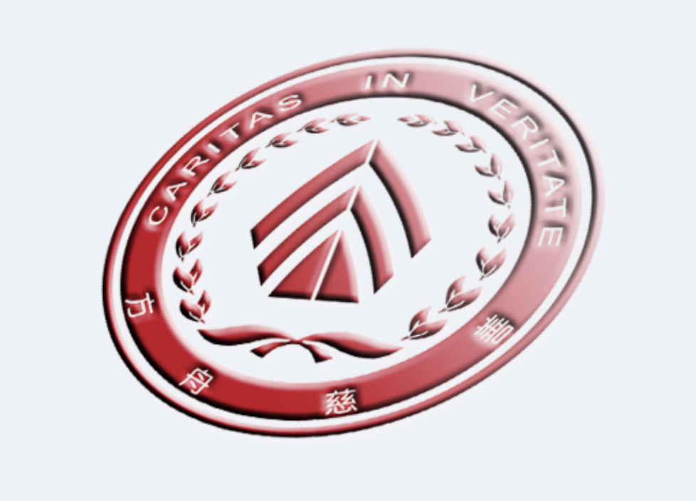 南京方舟慈善基金会支持香港火灾救援