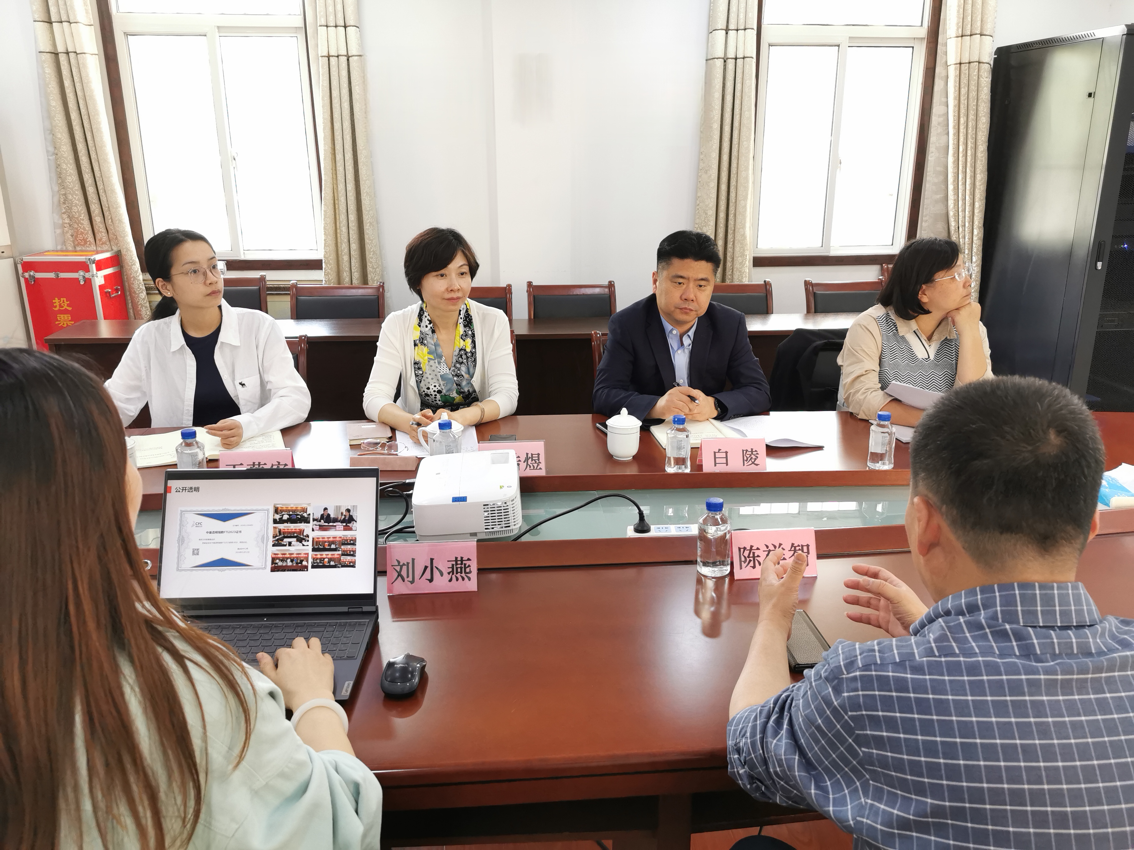 南京方舟慈善基金会接待南京市慈善事业